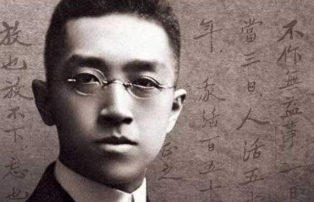 胡适与陆小曼,友情之上,爱情之下,只可惜一切止步于后者堕落|徐志摩|王庚|大烟|翁瑞午|人生_新浪新闻