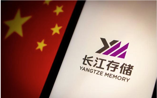 中国存储芯片龙头长江存储起诉美光专利侵权|美光|长江存储|专利_新浪