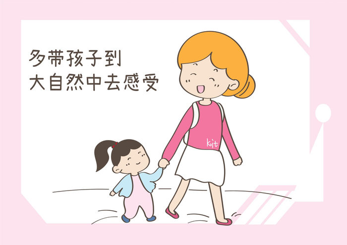 孩子懒散怎么治?当妈的责任很大,及时改还来得及