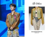 黄子弘凡身着AS DALIO 26SS“第二肌肤练习曲”秀场系列