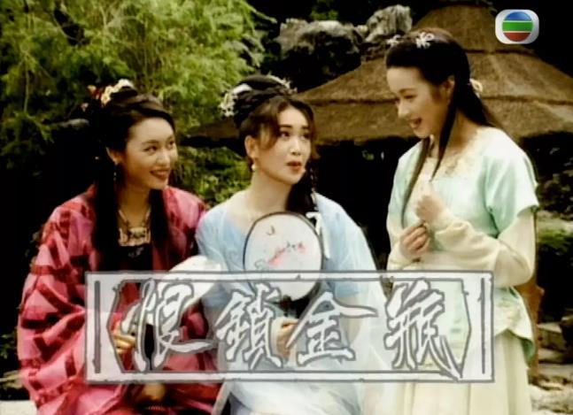 盘点十部冷门TVB剧,你可能都没看过|冷门|西门庆|演技