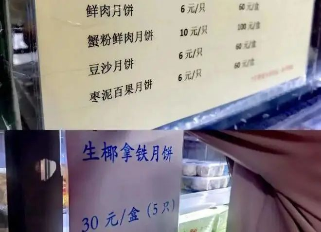 早先光明邨吸引了大量越来越懒,不愿意在家做饭的消费者,来排队买熟食