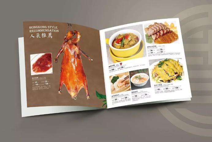 工具栏结构设计的6个新颖小基本功，不经意帮咖啡店多挣钱