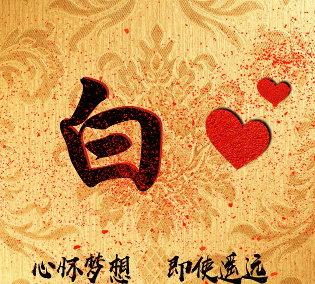 姓氏|头像|编号_新浪新闻