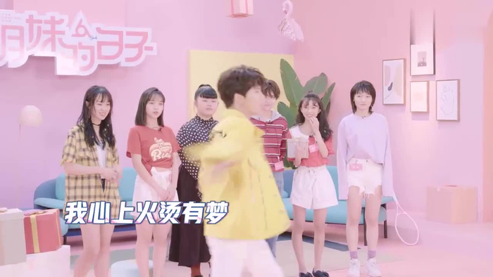 陆思恒又唱创造营主题曲这一瞬间好想哭啊这段必须收藏