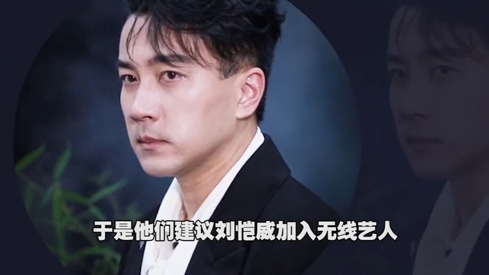 刘恺威和杨幂离婚以后,他不再专注于事业,已经很少拍摄影视剧