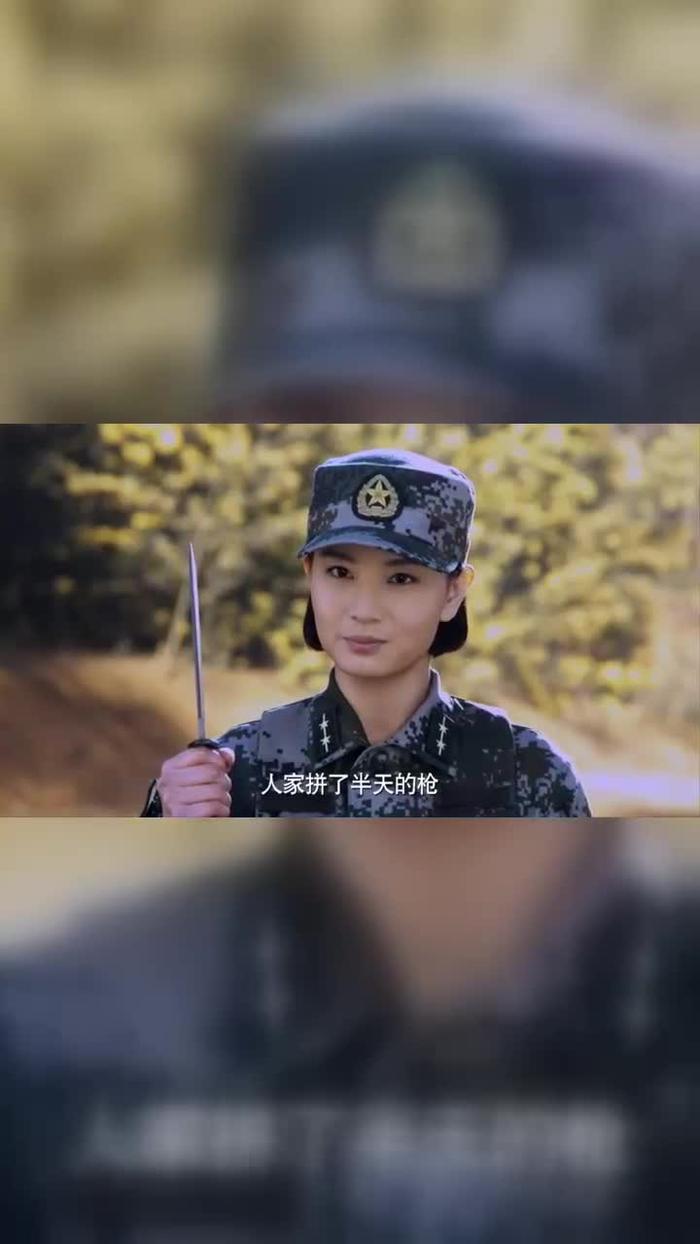 麻辣女兵妈妈哄小米图片