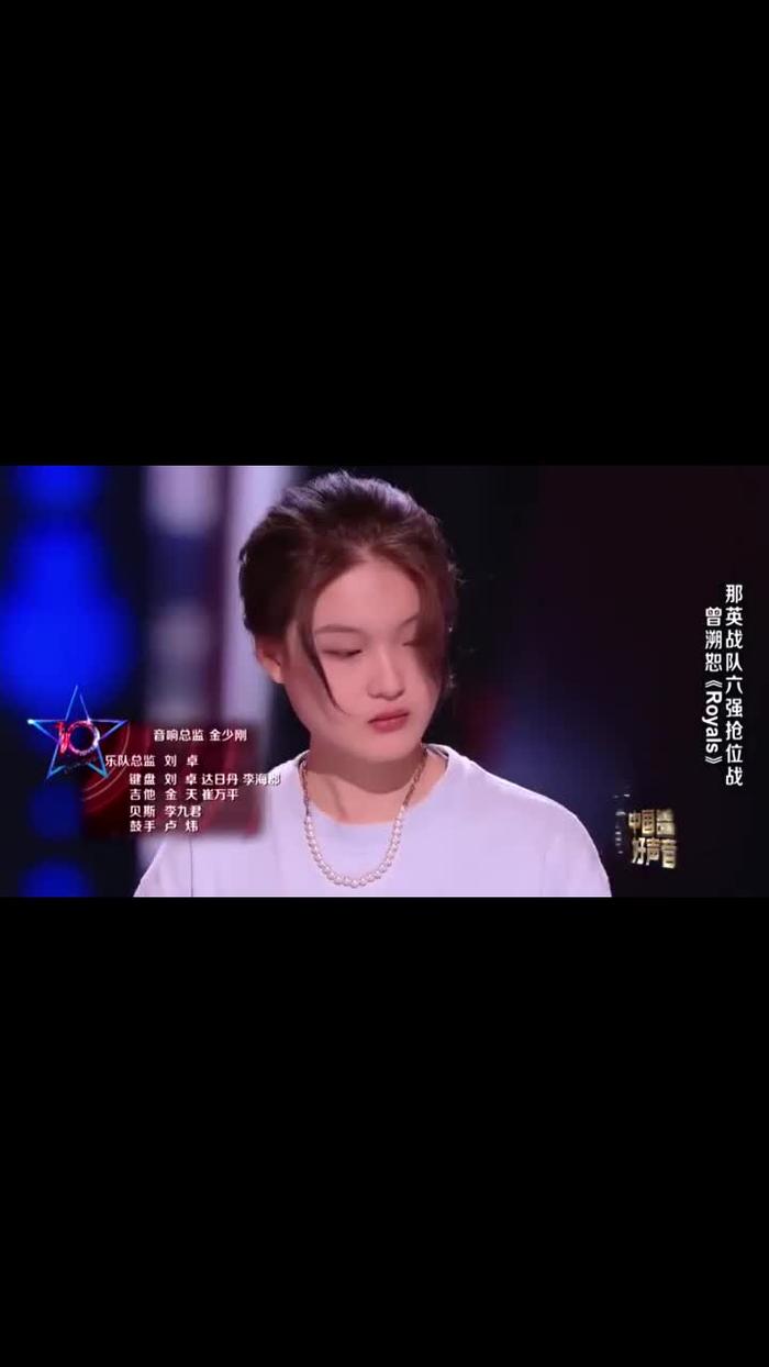 中国好声音曾溯恕家境图片