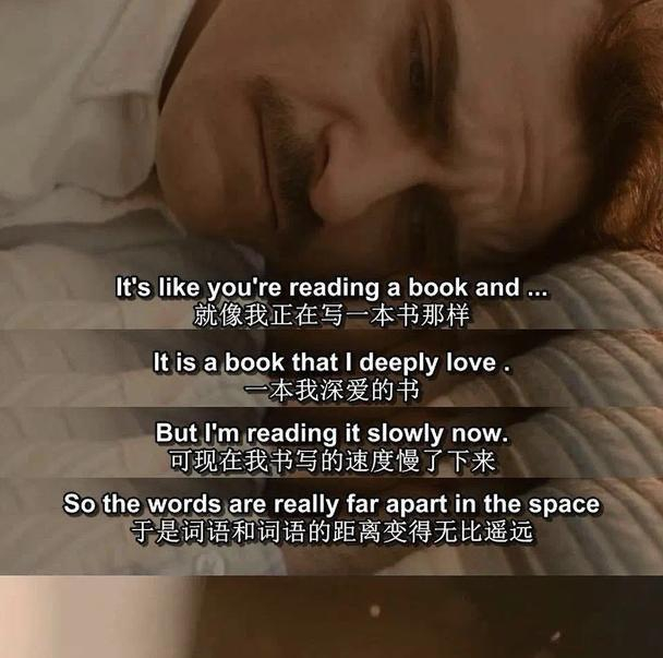 看电影《Her》:爱上人工智能真的好吗?