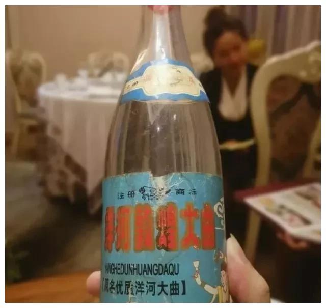 5款典型酒精勾兑酒，其中一款还是品牌酒