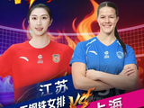 数据说话！排超半决赛4大国手亮眼，中国女排还得靠她们扛