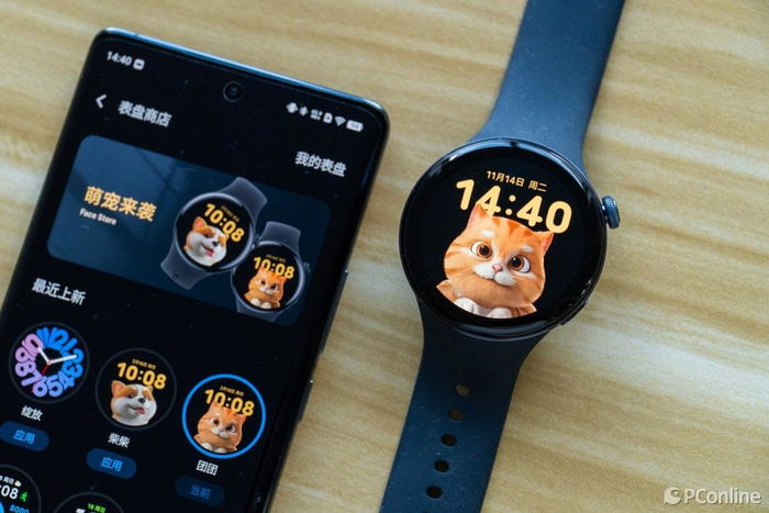 自研蓝河系统加持轻巧无感佩戴vivowatch3体验评测