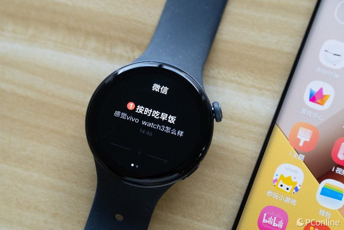 自研蓝河系统加持轻巧无感佩戴vivowatch3体验评测