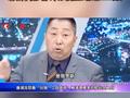 唐湘龙怒轰“台独”二战史观：赖清德哪来的脸纪念二战！