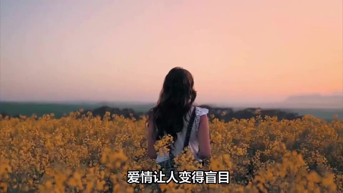 五月末开始这四大生肖桃花运降临用理智去面对爱情比翼双飞