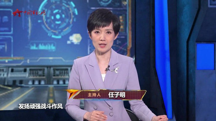 八百里战线被敌军严密封锁 作战15天红军五战五捷