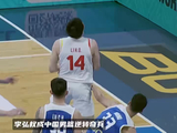 当爹就是不一样！李弘权正负值+21断档第一，中国男篮逆转奇兵