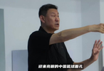 中国裁判闪耀海外！张潇登陆NBA夏联，李楠和刘晓宇组团现场学习