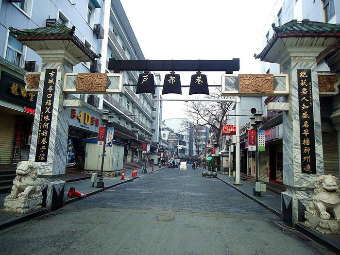 武汉春日旅游----户部巷古街漫步