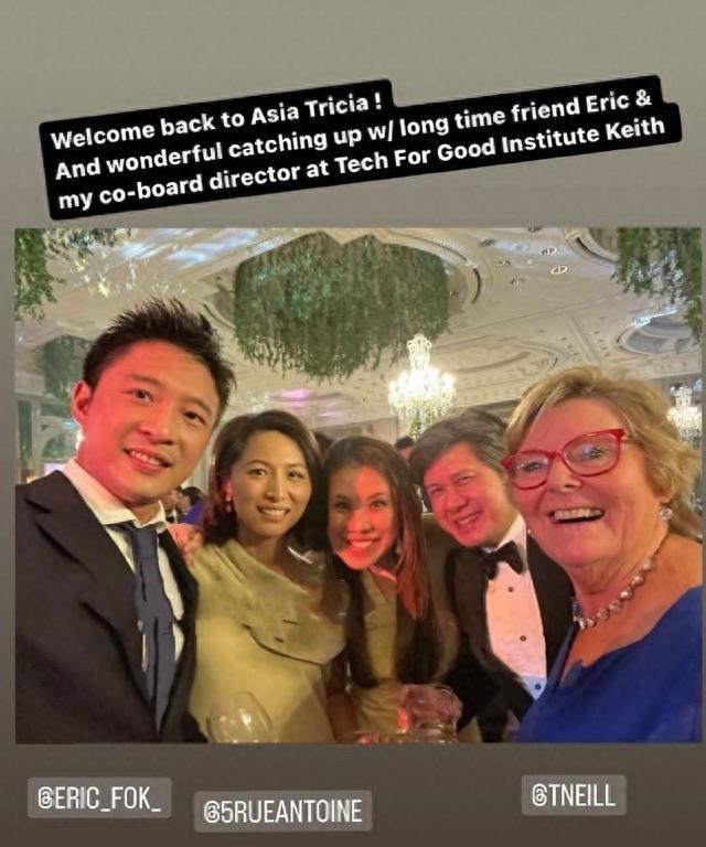 郭晶晶小叔子参加朋友婚礼,还与刘德华小姨子同框,引起网友热议