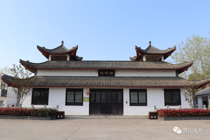 远古薛家岗一眼五千年