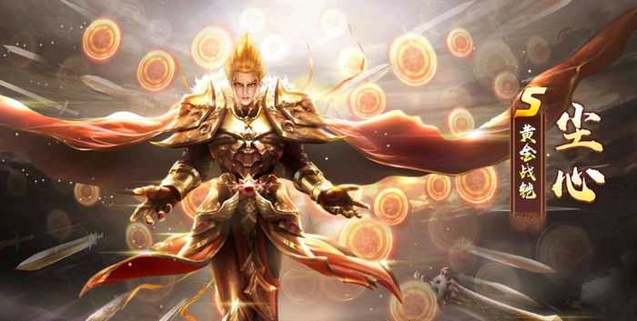 斗罗大陆:守护七宝琉璃宗的剑道尘心,武魂七杀剑果然名不虚传!