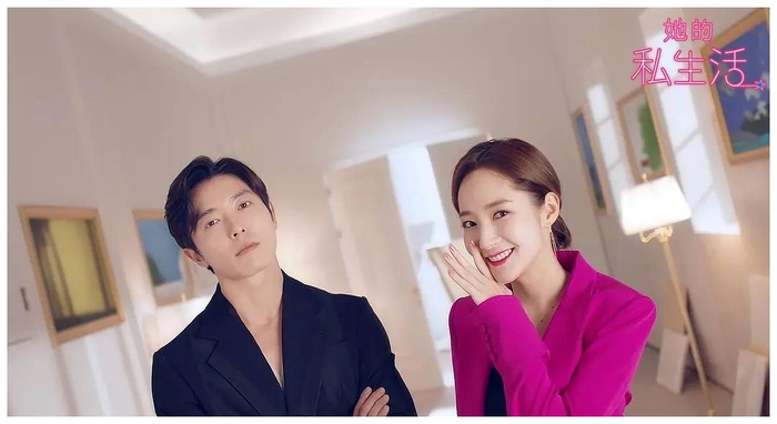 撒糖无极限!金材昱朴敏英满满的心动氛围,网友:满屏的粉红泡泡