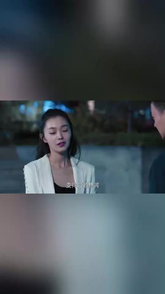 创业时代罗维执意要让温迪跟自己走温迪直接反驳罗维跟他走的