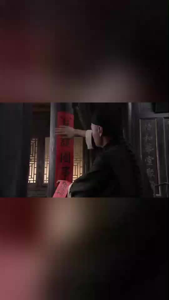 茶馆:茶馆贴出告示,茶馆莫谈国事,咱们谁都别惹事