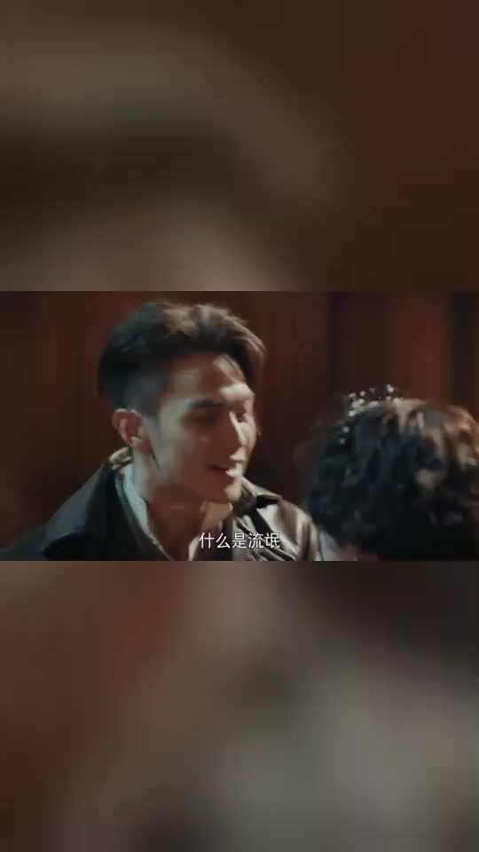 烈火军校顾燕帧强行把曲曼婷扛起来就走谢襄急忙拦住顾燕帧