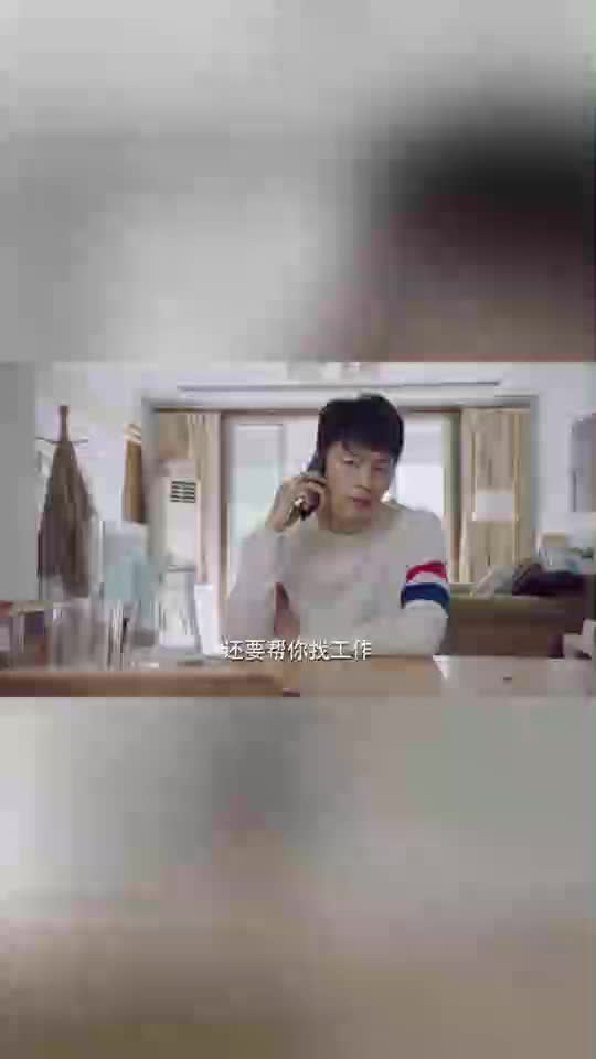 亲爱的热爱的奶奶依旧像十年前一样支持小米的梦想