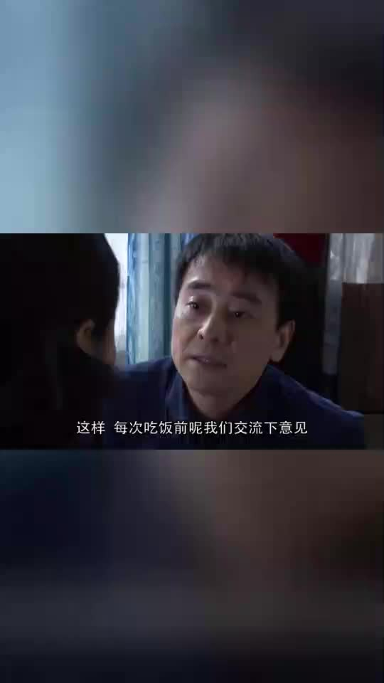 小麦进城:堂堂大学生,居然教老婆如何抢饭,就这点成色!