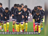 中国男足双喜临门！国足2-1力克新加坡，U19爆冷掀翻哥伦比亚！