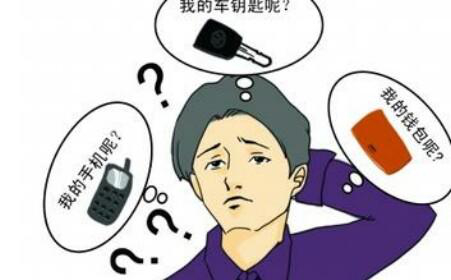 中医怎么治疗心血管植物神经紊乱 心包积液怎么用中医治疗