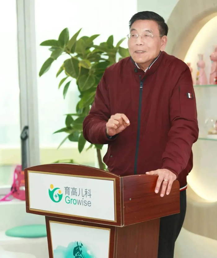 踏上新征程阔步春风里上海育高儿科正式开业运行