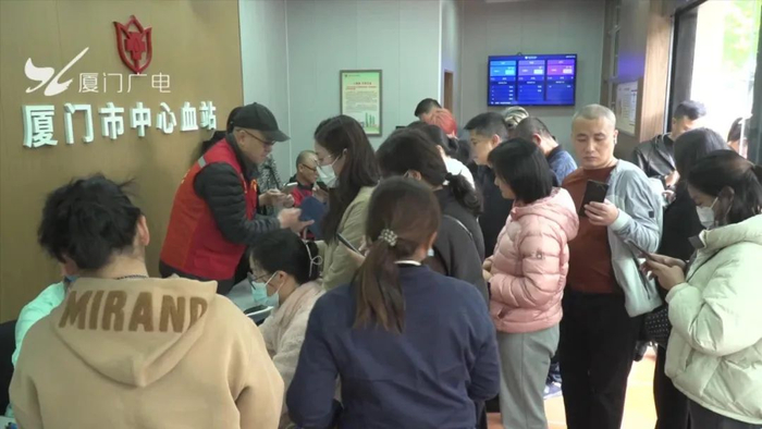 厦门一老师生命垂危急需用血!后续来了|献血|老师|献血屋_新浪新闻