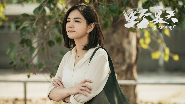 电影《野夏天》定档3月25日 Ella耿乐携手马拉松少年一同成长|陈嘉桦|影片|苏哲贤|那年夏天|陈以文_新浪娱乐_新浪新闻