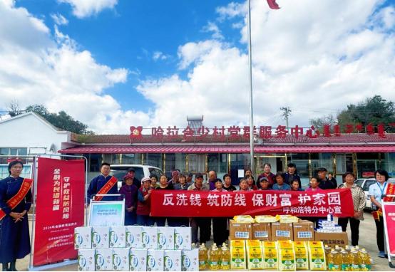 深圳市民生银行信用卡中心(深圳市民生银行信用卡中心地址)