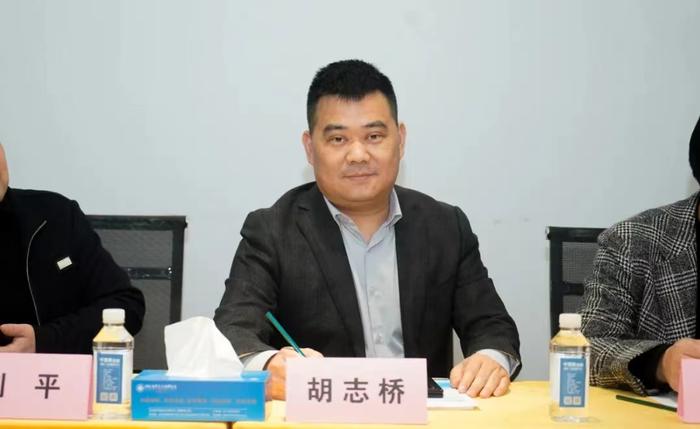 武汉百家商协会秘书长联谊会筹备会议在中楚银金融公司成功召开(图3)