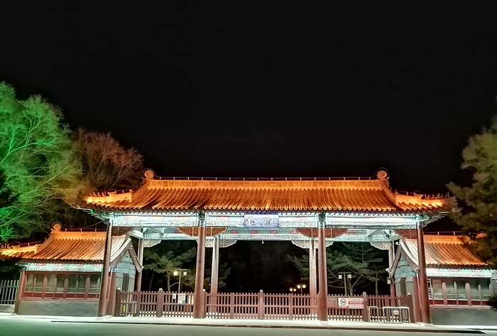 昭陵(沈阳北陵公园)夜景图