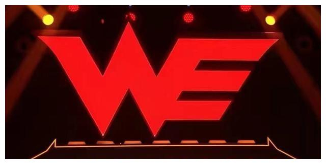 对于广大英雄联盟老玩家们而言, 肯定都对we战队再熟悉不过了