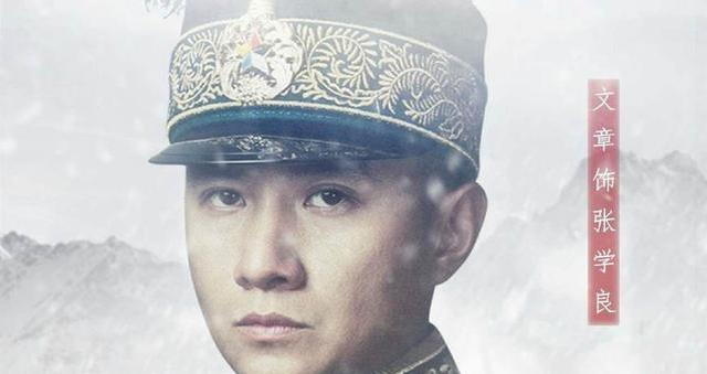 张作霖为何被人称作“雨帅”?为何能比过“干帅”成为东北王?|民国|张作霖|袁世凯