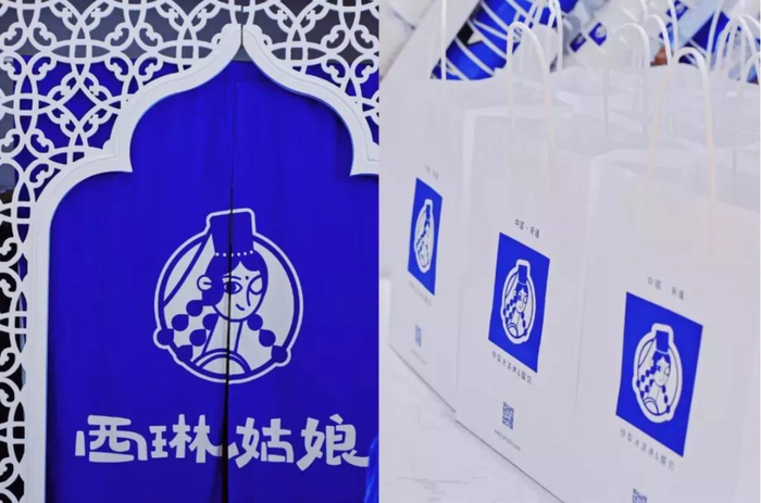 口腔器械怎么消毒视频吉祥馄饨、瑟尚SDG等16品牌融资，瑞幸门店数或已超星巴克_https://www.jmylbn.com_新闻资讯_第5张