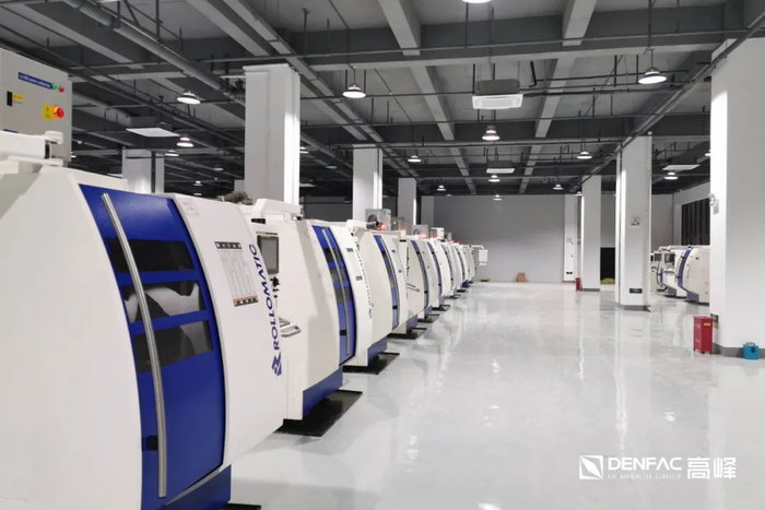 口腔器械怎么消毒视频吉祥馄饨、瑟尚SDG等16品牌融资，瑞幸门店数或已超星巴克_https://www.jmylbn.com_新闻资讯_第13张