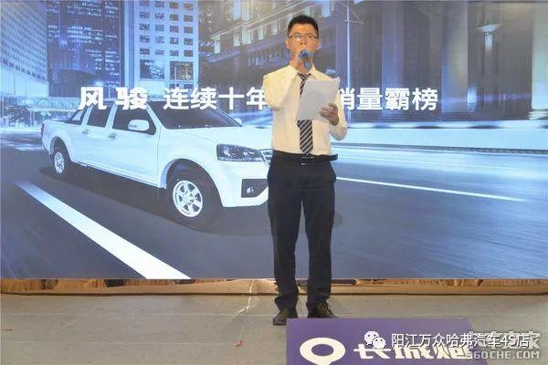 中国民生第一车 引领中国皮卡行业发展阳江各地的长城
