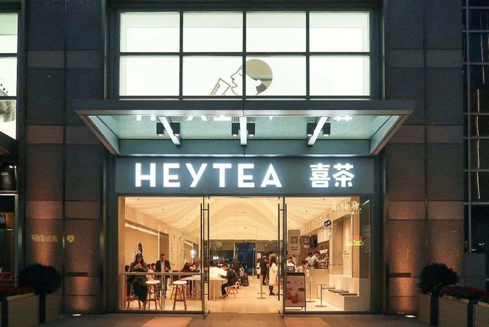 口腔器械怎么消毒视频吉祥馄饨、瑟尚SDG等16品牌融资，瑞幸门店数或已超星巴克_https://www.jmylbn.com_新闻资讯_第19张