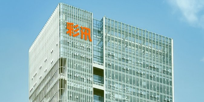 “了解我的上市公司——走进江浙沪” 思源电气专场成功举办