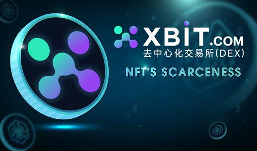 XBIT去中心化交易所平台助力永续合约引领数字货币新趋势