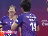 四强难平众怒！天津女排的这个赛季，早已输在成绩之外