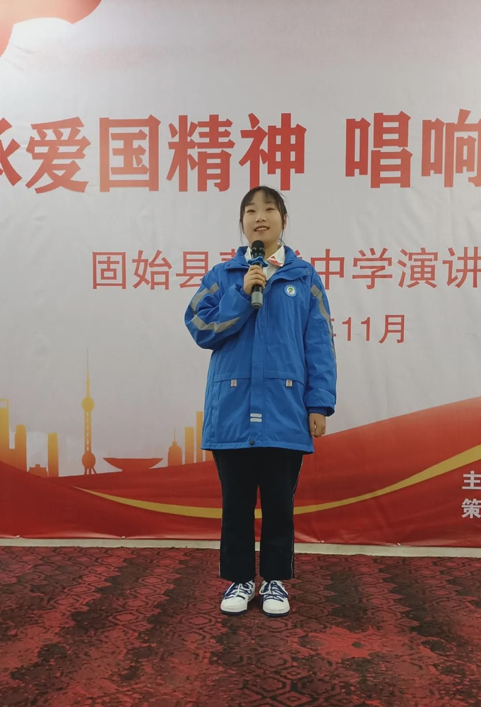 2021年固始县蓼城中学演讲比赛圆满结束